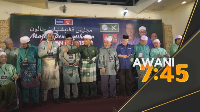 Annuar Musa antara 10 bekas pemimpin UMNO isi borang sertai Pas