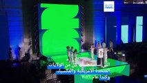 شاهد: من هوليوود.. فيفا يزيح الستار عن شعار كأس العالم 2026