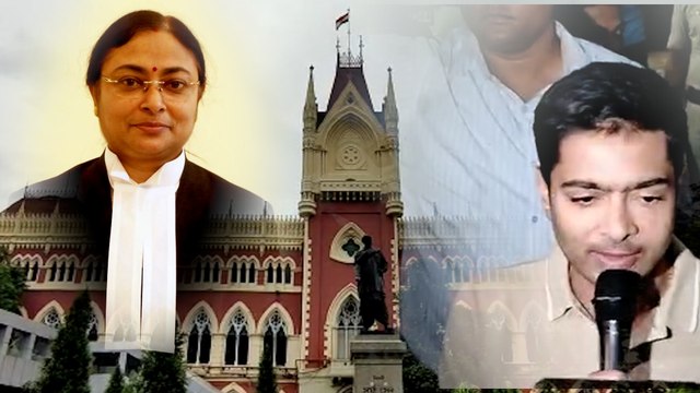 অভিষেককে ইডি-সিবিআই-এর আর জেরায় বাধা রইল না,সিলমোহর হাইকোর্টের | Oneindia Bengali