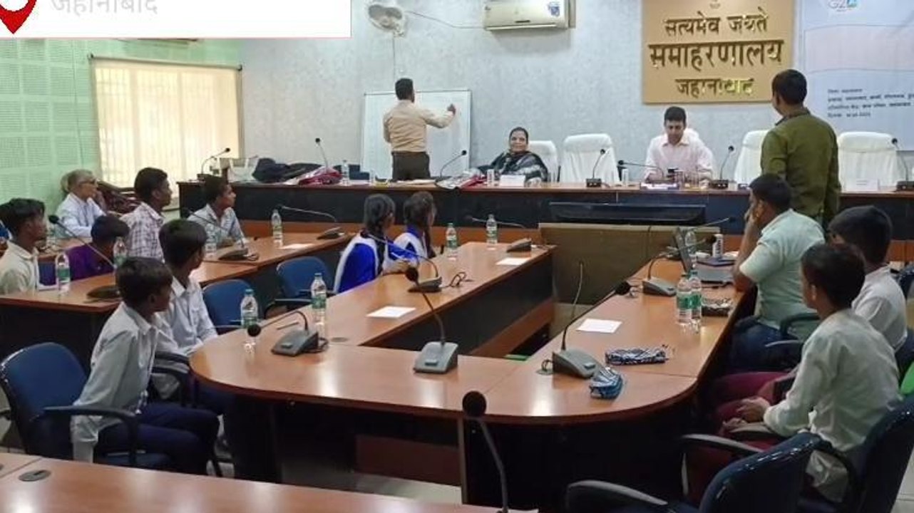 जहानाबाद: आरबीआई ने बच्चों के बीच आयोजित किया क...