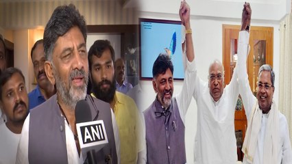 DK ಇನ್ನೂ ಮುಂದಕ್ಕೆ ತುಂಬಾ ಇದೆ ಅನ್ನೋ ಮಾತಿನ ಅರ್ಥವೇನು.? | Karnataka Elections 2023