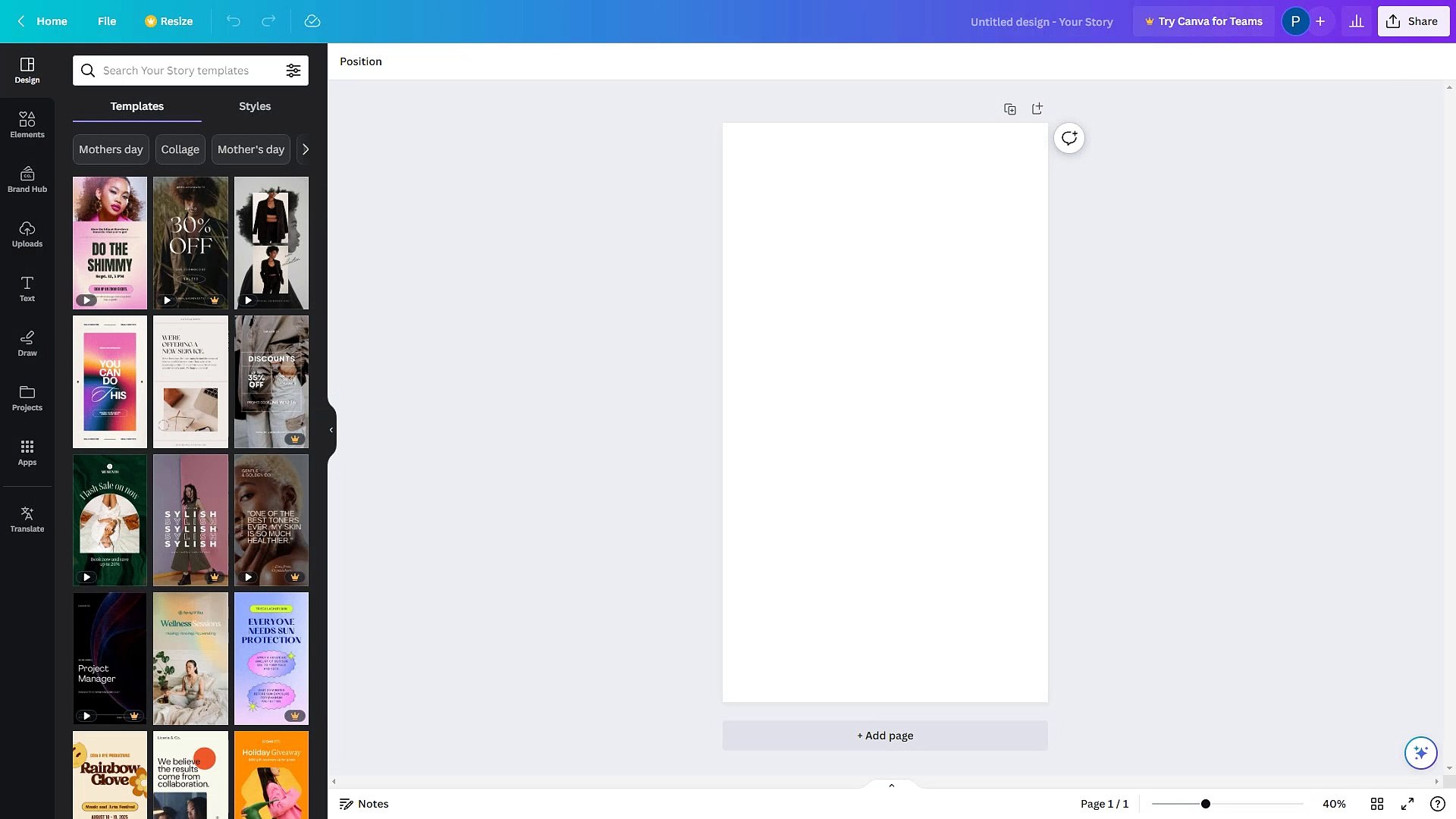 Canva Course Section 70 Dynamic QR Code App