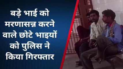 फर्रुखाबाद: परिवार में दो भाईयाें के बीच टोना–टोटका को लेकर हुआ विवाद‚ मारपीट में हुए लहूलुहान