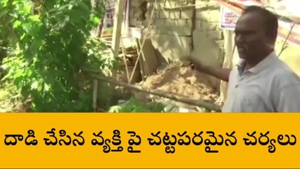 మంచిర్యాల: రాముని చెరువు వద్ద ఉన్న భూమి నాదే..