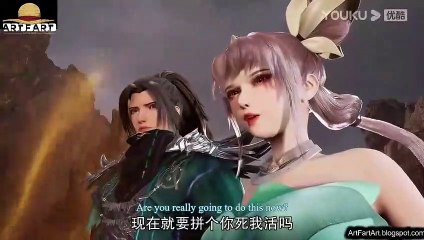 The Legend of Sword Domain S 2 Ep 37 [77] English Sub