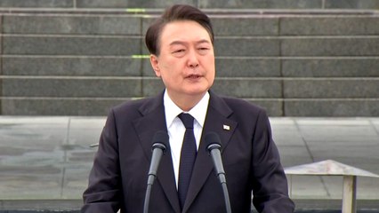 尹 "자유·민주주의 위협하는 세력에 맞서 싸워야" / YTN