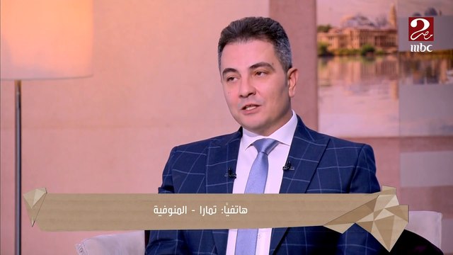 متصلة: ليه أسنان بنتي بتطلع لقدام؟ د. أحمد الجمل استشاري تركيبات وتجميل الأسنان يشرح بالتفاصيل مرحلة عمرية مهمة للأطفال