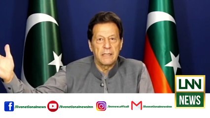 Imran  Khan Huge Announcement In Dabbang Style PDM Shocked | Lnn
