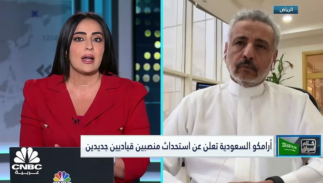 سهم البنك الأهلي السعودي يحقق أعلى إغلاق له منذ...