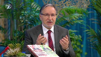 Prof. Dr. Mustafa Karataş ile Muhabbet Kapısı - 18 Mayıs 2023