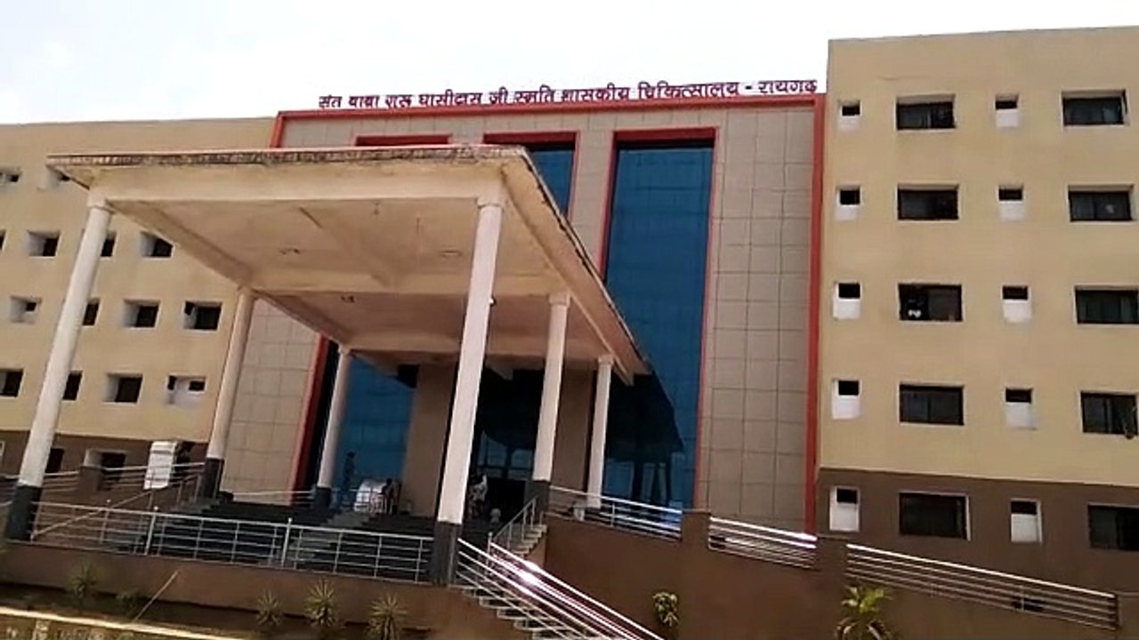 raigarh