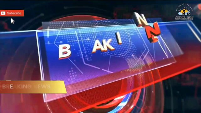 Weather news updates | pakistan weather forecast | weather updates