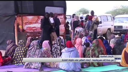 من جدة إلى هيروشيما.. أزمات العالم على طاولة القادة في المملكة العربية السعودية