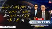 The Reporters | Khawar Ghumman & Chaudhry Ghulam Hussain | ARY News | 18th May 2023