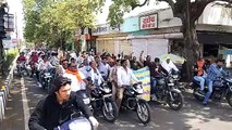 .सोसायटी कर्मचारियों ने मांगों के समर्थन में निकाली वाहन रैली