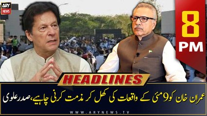 ARY News Headlines | 8 PM | 18th May 2023