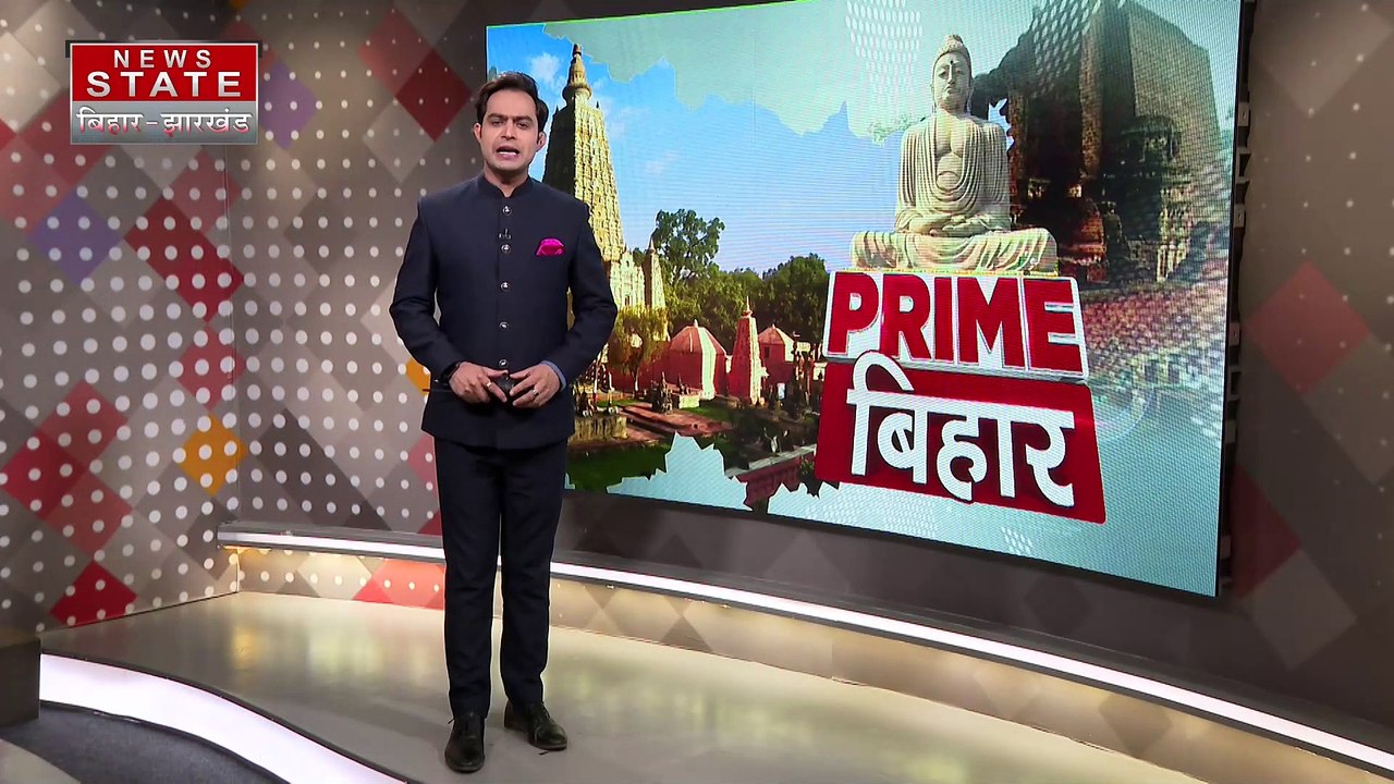 Bihar News : सुप्रीम कोर्ट ने Bihar में जातीय गणना पर हाईकोर्ट के स्टे ऑर्डर को हटाने से किया इंकार