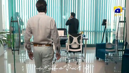 Kinza Ne Mangi Talaq - Exclusive FLO Digital Promo 🎁