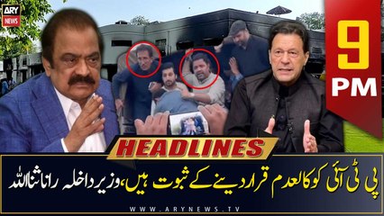 ARY News | Prime Time Headlines | 9 PM | 18th May 2023