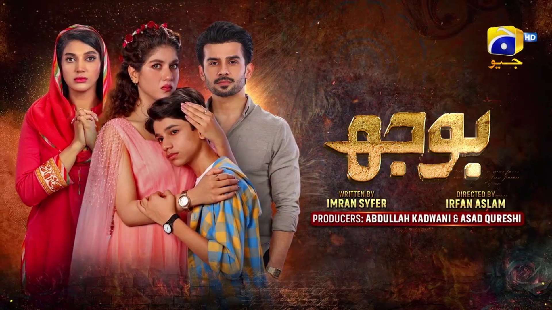 Bojh Episode 18 18th May 2023, Bojh Geo Tv Drama 18/5/2023
