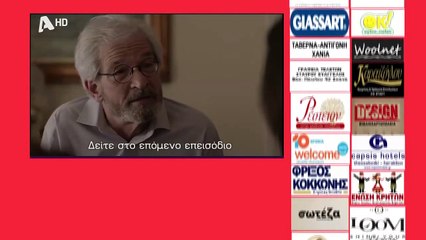 SASMOS | S02 | EPS. 135 HD | ΣΑΣΜΟΣ | Σ02 | ΕΠΣ. 135 HD