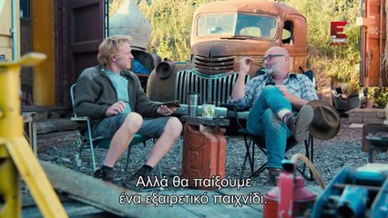 Flipping Bangers S03E10 - Ford Orion