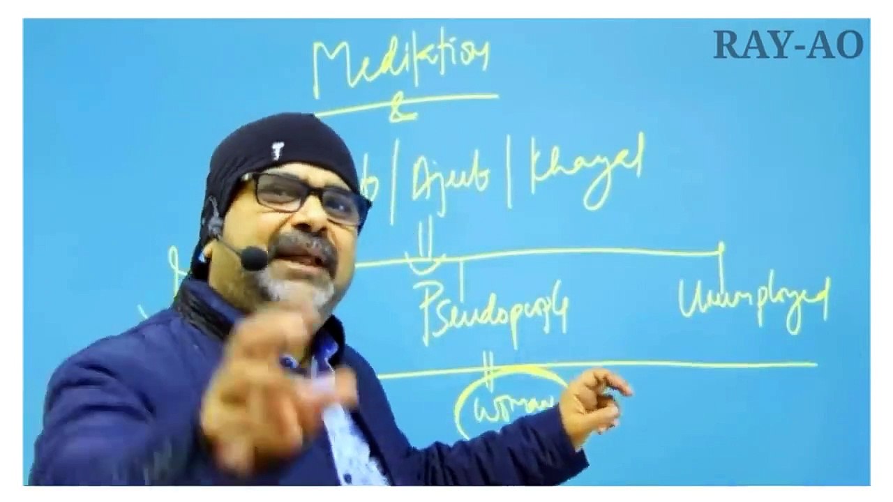 Student हो कभी PORN मत देखना नहीं तो भीखमंगे हो जाओगे ओझा सर _ Ojha sir on bad habits & Meditation