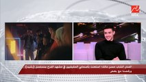 الفنان الشاب حسن مالك يكشف تفاصيل مشهد الفرح في مسلسل رشيد: جبت صحابي وقعدنا نرقص بجد