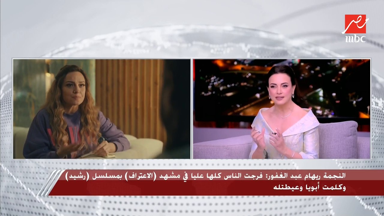 بلاش المشهد دا يا شريف عشان كلمت بابا بسببه وعي...
