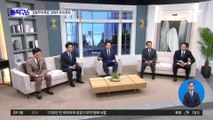 [핫플]‘감찰무마 의혹 폭로’ 김태우 유죄 확정…구청장직 잃어