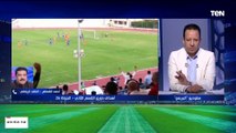 كل ما تريد معرفته مباريات دورى القسم الثانى وأهم الفرق ومفاجأت هتعرفها لأول مرة