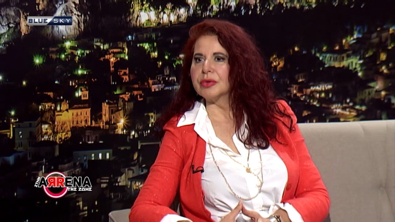 Στην Αρένα της  Ζωής  18/05/23| Παπαδάκη Δώρα