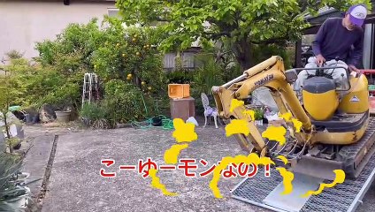 สุดยอดการช่วยเหลือ! รถขุดออกจากรถลากจูงอย่างง่ายดาย 🚜