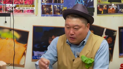 [#고기서만나] 68년 깊은 전통의 마포 골목에 있는 돼지갈비 맛집! 향수를 자극하는 곳☆ #마포 #돼지갈비