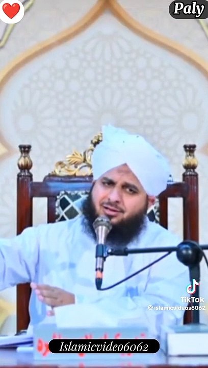 SUBHA ALLAH MashaALLAH