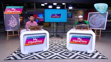 Episod 151 My #Qurantime Jumaat 6 November 2020 Surah Al-Ma'idah (5:10-13) Halaman 109