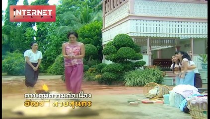 Nước Mắt Hồng Nhan - Tập 1: Câu Chuyện Đẫm Nước Mắt và Những Bí Mật Chưa Được Tiết Lộ