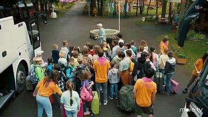 Юность | show | 2023 | Official Trailer