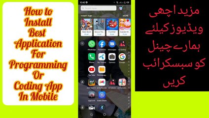 How to Install the Best App for Coding C++ on Mobile