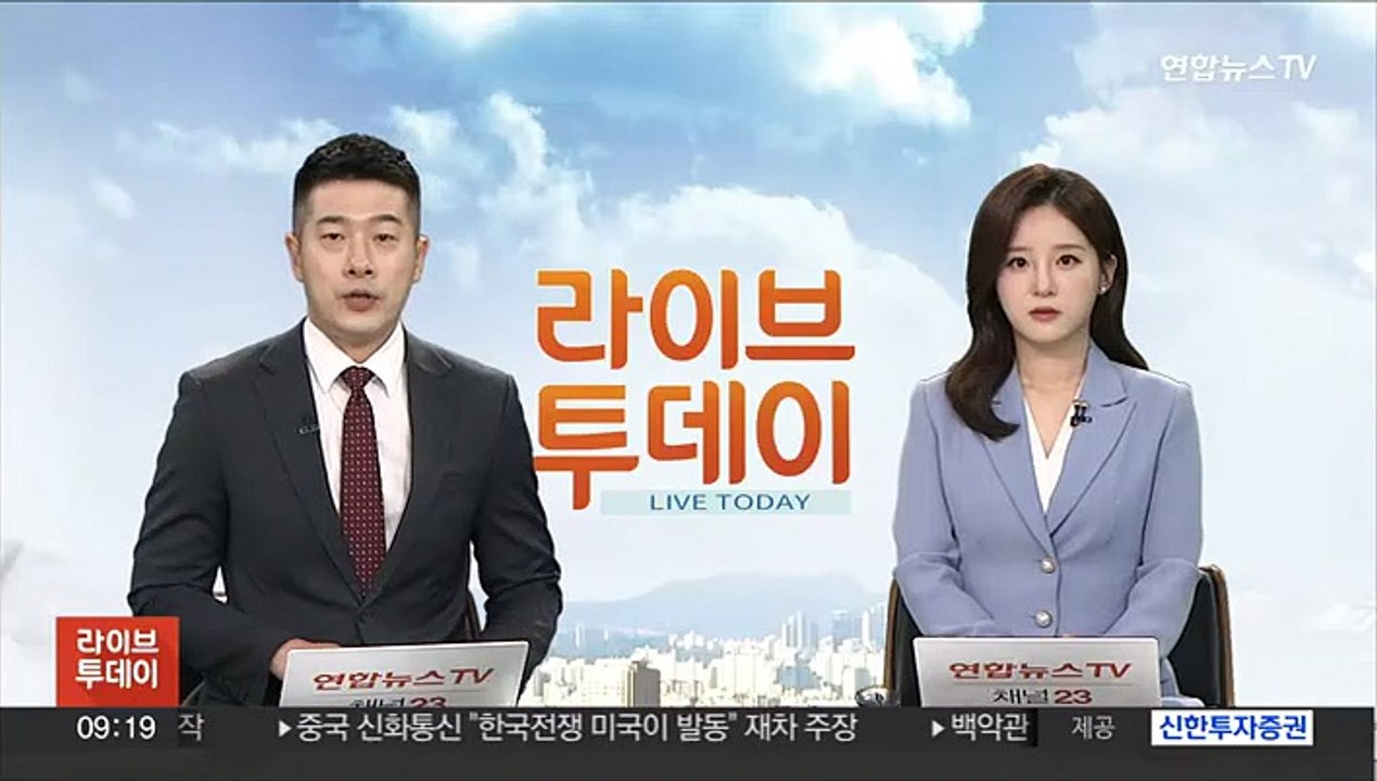 두살배기 굶겨 숨지게 한 20대 부부…징역 30년 확정