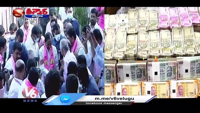 ADR Survey Report :Political Parties Received Huge Amount From Secret Donations | V6 Teenmaar