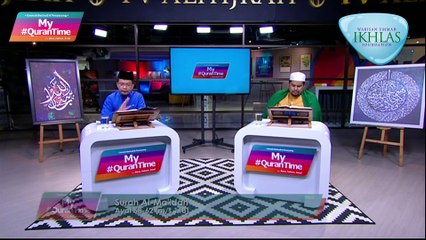 Episod 164 My #Qurantime Khamis 19 November 2020 Surah Al-Ma'idah (5:58-64) Halaman 118