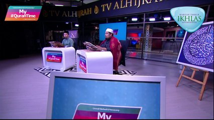 Episod 162 My #Qurantime Selasa 17 November 2020 Surah Al-Ma'idah (5:46-50) Halaman 116