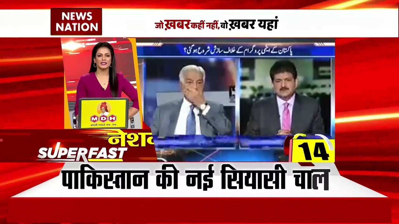 Breaking news : देश दुनिया की सभी बड़ी खबरें दे...