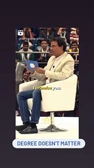 Sunder pichai qualifications