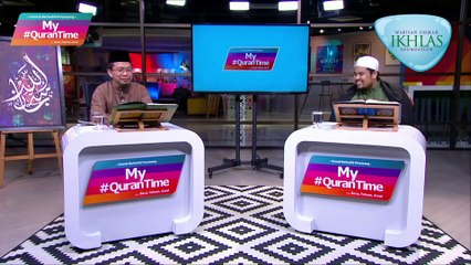 Episod 170 My #Qurantime Rabu 25 November 2020 Surah Al-Ma'idah (5:83-89) Halaman 122