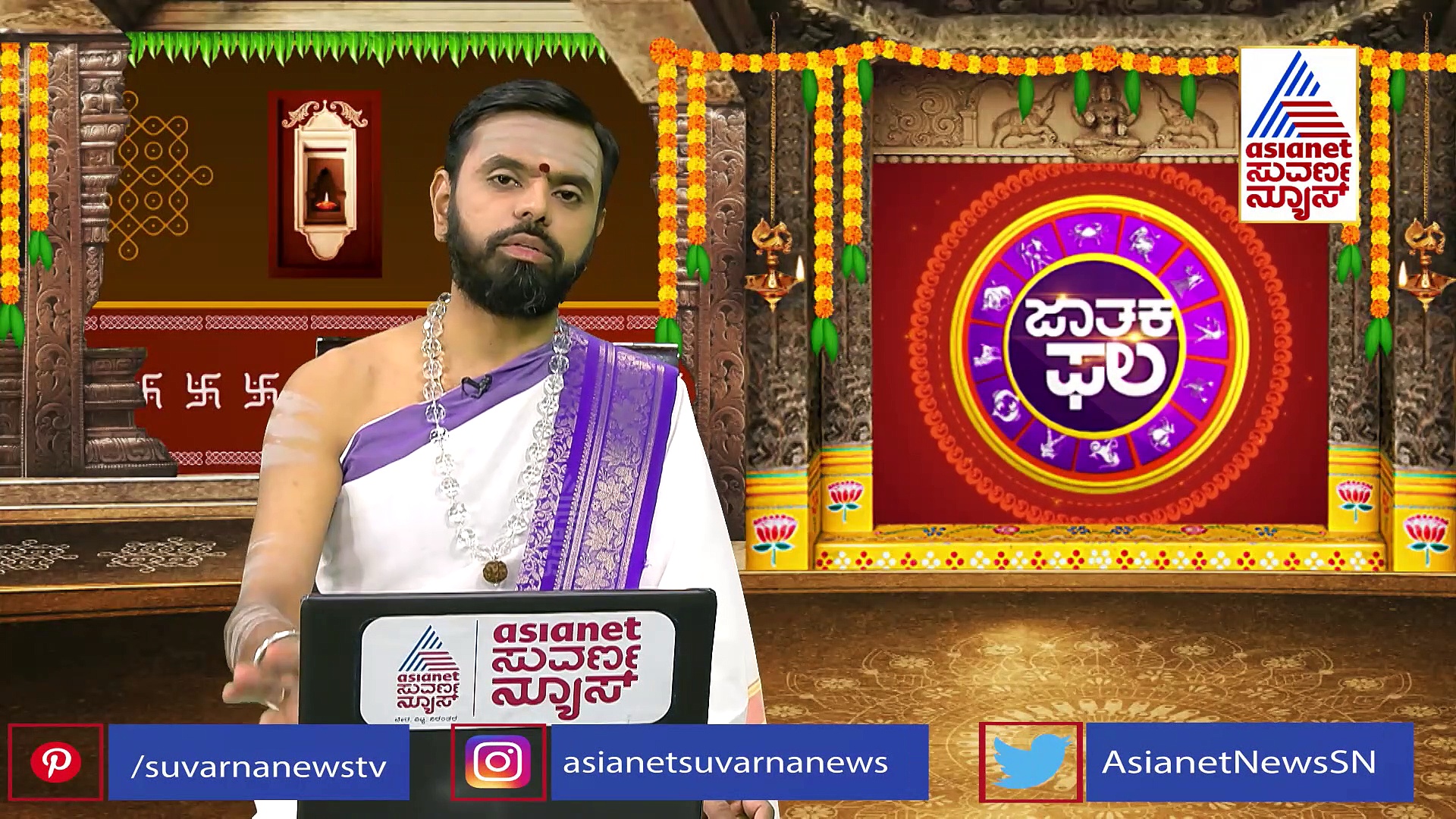 ಇಂದು ಅಮಾವಾಸ್ಯೆ: ಈ ದಿನ ಮಕ್ಕಳ ಜನನವಾದ್ರೆ ತಂದೆ-ತಾಯಿಗೆ ತೊಡಕು, ಇದಕ್ಕೆ ಪರಿಹಾರ ಇಲ್ಲಿದೆ..