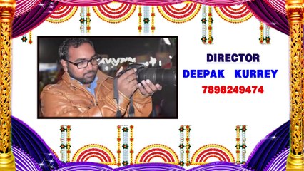 रोहित यादव Rohit Yadav _ Cg Bhakti Geet _ Jay ho Sarai Devta _ New Chhattisgarhi Song _ AVMGANA