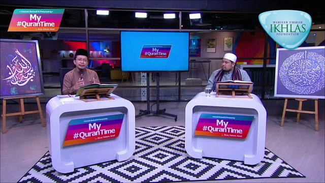 Episod 185 My #Qurantime Khamis 10 Disember 2020 Surah Al-An'am (6:45-52) Halaman 133