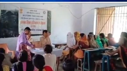 सीवान: मजदूरों को दी जा रही योजनाओं को लेकर संगोष्ठी का आयोजन, सैकड़ों महिलाएं उपस्थित